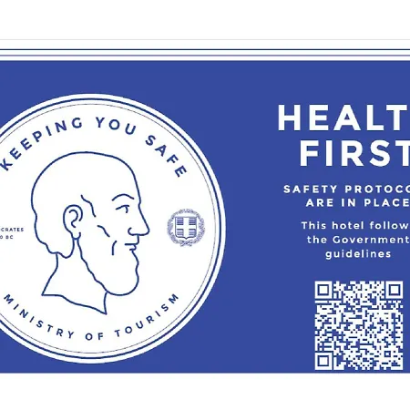 ホテル ギリーファダ ビーチ ホテル 3*