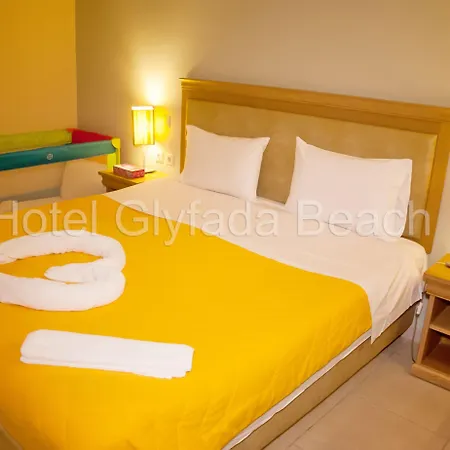 Glyfada Beach Hotel 3*